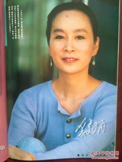 青森大学学历学位认证
