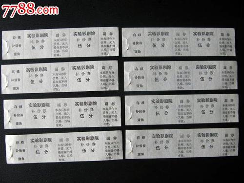 岐阜聖徳学園硕士毕业证
