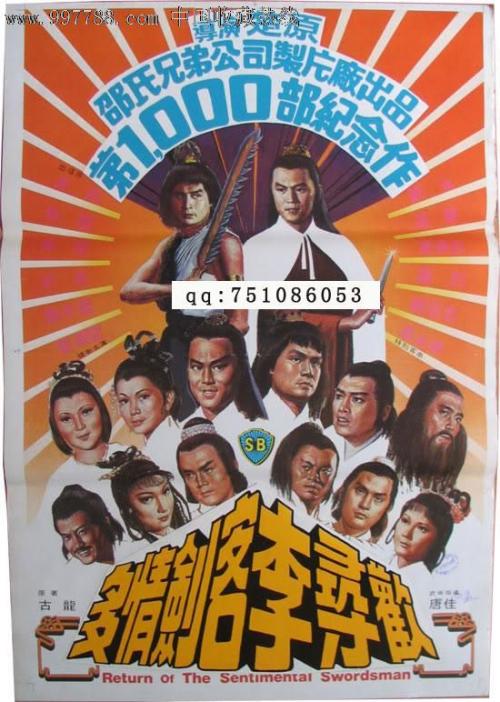 乔治华盛顿大学设计学位证